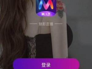 一款汇聚各类精彩视频的 APP 下载平台