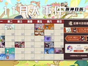 《天剑神域盛夏狂欢，6月16日11-00安卓78服安居乐业火爆启幕》