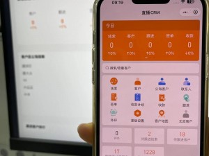 永久免费 crm，客户管理系统，提高销售效率，提升客户满意度