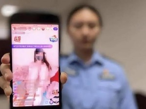 欲女直播app【探索欲女直播 app，解锁不一样的直播体验】