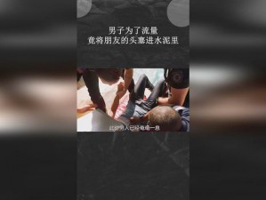 夫妻一起努力生孩子不盖被子【夫妻努力造娃却不盖被子，这是为何？】