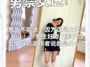 大尺度戏为何被禁播 2 次？3 分钟时长背后的秘密