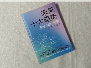 18 岁末年禁止网站，我们的未来该何去何从？