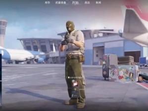 国产最好的看真人csgo游戏_国产最好的看真人 csgo 游戏，你玩过吗？