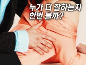 久一在线视频、久一在线视频：带来全新视觉体验的在线视频平台