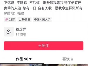 黑料社区今日曝光吃瓜(黑料社区今日曝光吃瓜大料，速看)