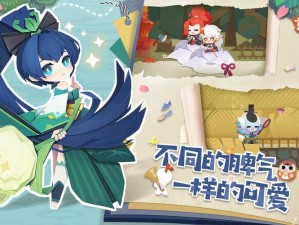 阴阳师妖怪屋涂壁特技揭秘：幽冥护盾与妖力震荡波动分析