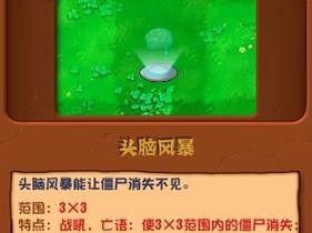 杂交植物免费下载大全：探索绿色资源的无尽宝库，尽享植物育种技术成果