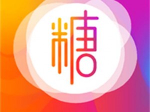 糖心logo在线看免费【如何在线免费观看糖心 logo？】