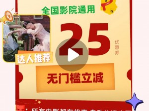 九七电影院 97 理论片在线观看免费，海量高清资源，无广告骚扰，畅享视觉盛宴