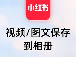 国产无遮挡无码视频免费软件-请问有哪些国产无遮挡无码视频免费软件？