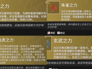 小兵助阵与无兵独闯：推塔效率对比解析——哪种方式更快达成胜利之巅？