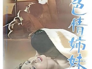 国产专区日韩精品欧美色—如何评价国产专区、日韩精品、欧美色的不同特点？