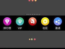 成品视频APP软件合集;成品视频 APP 软件合集大揭秘