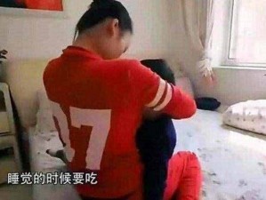 领导吃我母乳上瘾了、：领导吃我母乳上瘾，该如何是好？