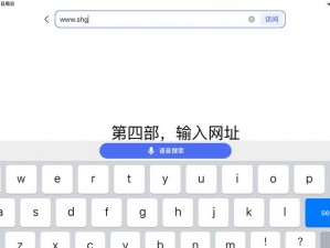 404 黄网为什么无法访问？如何避免进入 404 黄网？怎样保护自己免受 404 黄网的侵害？