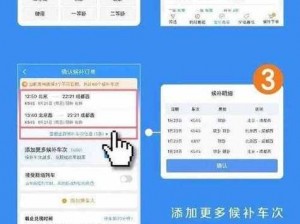 成品网站5778入口的功能介绍—成品网站 5778 入口有哪些实用功能？