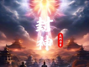 海角封神妈妈计划免费【海角封神妈妈计划免费是真的吗？】