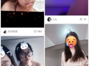 抖抈app软件;抖抈 app 软件是否真的能让人放松解压？