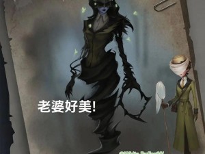 第五人格昆虫学者攻略：策略技巧与实战运用指南，掌握游戏节奏轻松获胜