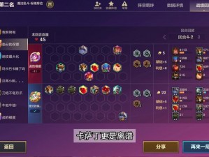 神魔圣域手游2v2竞技英雄升级攻略：实战打法小技巧深度解析