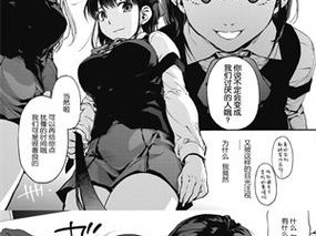 mmlu2 漫画最新版，带你体验更多精彩功能