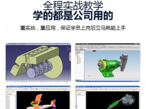 头像锁定技能深度解析：游戏操作中的拖屏技巧与实战应用