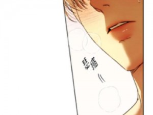 男女后进式猛烈XX00免费漫画—男女后进式猛烈 XX00 免费漫画：禁忌的快感