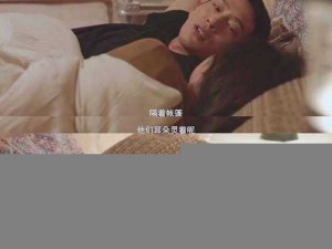 合适夫妻半夜看的电视剧【有哪些适合夫妻半夜看的电视剧？】