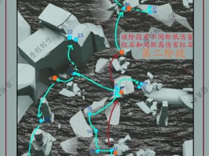 光遇游戏伊甸之眼坠落碎片1028版具体所在位置详解与攻略分享