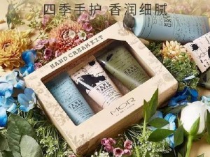 澳洲农场主的女儿们纯手工打造的高端护肤品，你值得拥有