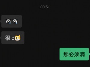 被 C 到起不来，用了都说好