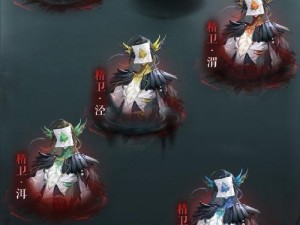 《双生幻想：镜像黑兔3-2通关攻略全解析》