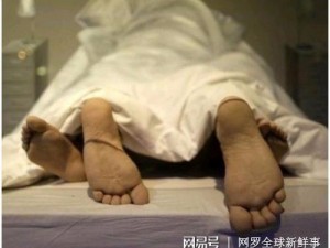 久久久久久精品免费观看高潮男男(久久久久久精品免费观看高潮男男)