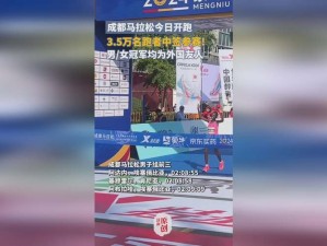 国精产品无人区一码二码三M_国精产品无人区一码二码三 M，究竟有何独特之处？