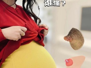 领导解开乳罩吸我奶头、领导解开乳罩吸我奶头，我该怎么办？