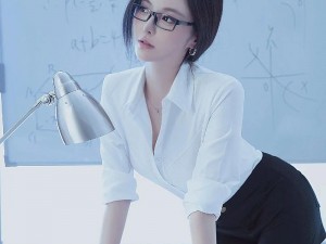 办公室里呻吟的丰满老师(办公室里呻吟的丰满女老师)