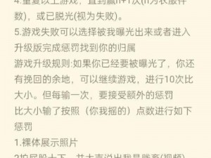 远程调m必做的任务 远程调 m 有哪些必做的任务？