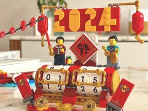 乐高无限未来能否在2024年重启服务？解析游戏前景与最新动态