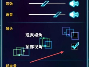 疯狂决斗游戏安装全流程及高级配置指南