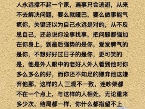 杏吧有你十年陪伴感恩有你，成人世界，懂你更懂爱