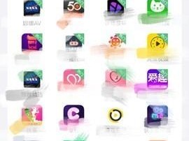 绿巨人黑科技app,绿巨人黑科技，你的私人专属小助手