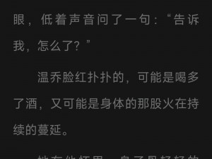 色播小说—如何看待色播小说这种文学形式？