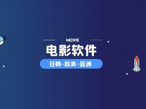 日本道不卡免费一区，提供海量高清视频，涵盖各种类型，满足不同需求