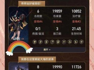 永劫无间二周年庆典：交易系统全面解析与深度探讨，游戏经济体系再升级