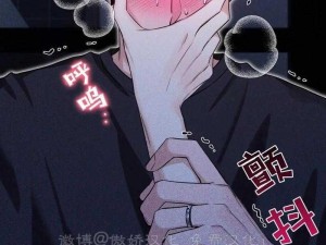 韩漫免费漫画首页登录官网，如何才能畅享精彩漫画？