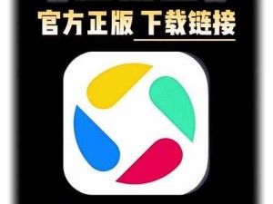 xfb999xyf 幸福宝 app 安全吗？怎样才能安全使用？