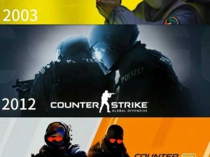 日本顶级csgo大片有哪些—日本顶级 csgo 大片有哪些？