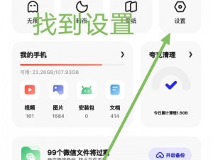 夸克视频播放器，万能格式支持，畅享高清视频