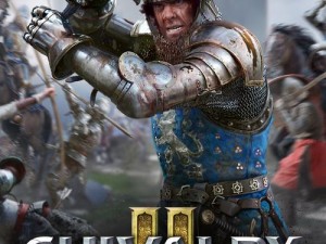 《Chivalry 2流近战攻略：骑士精神2近战玩法全解析》